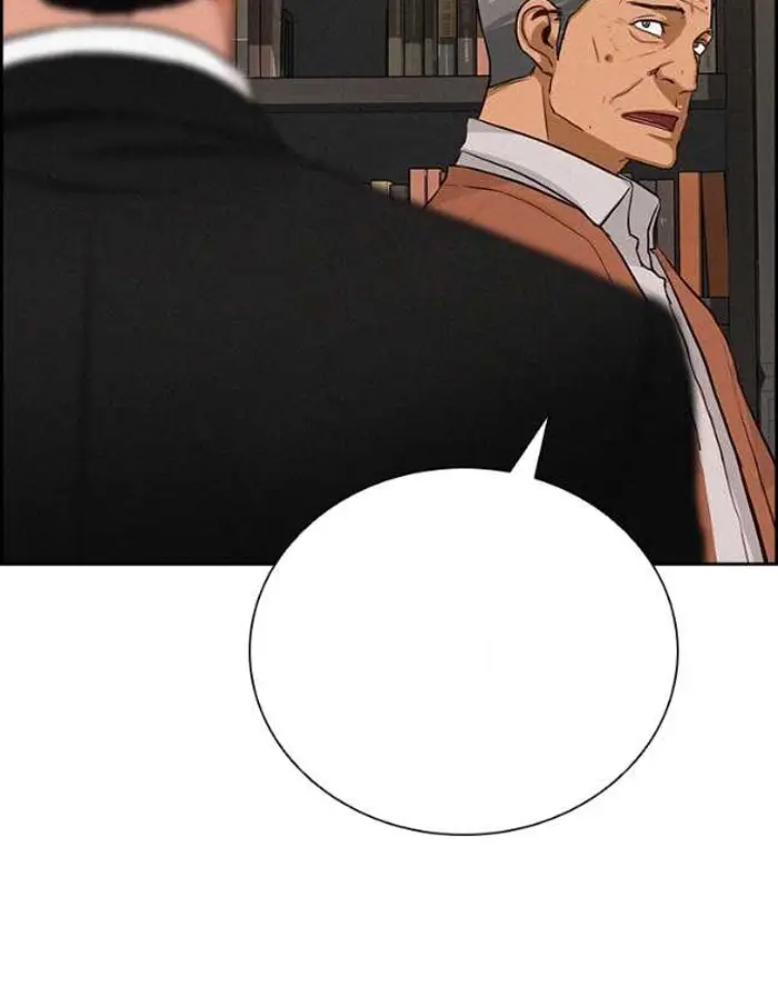 Read Lord of Money Ar Manga Online