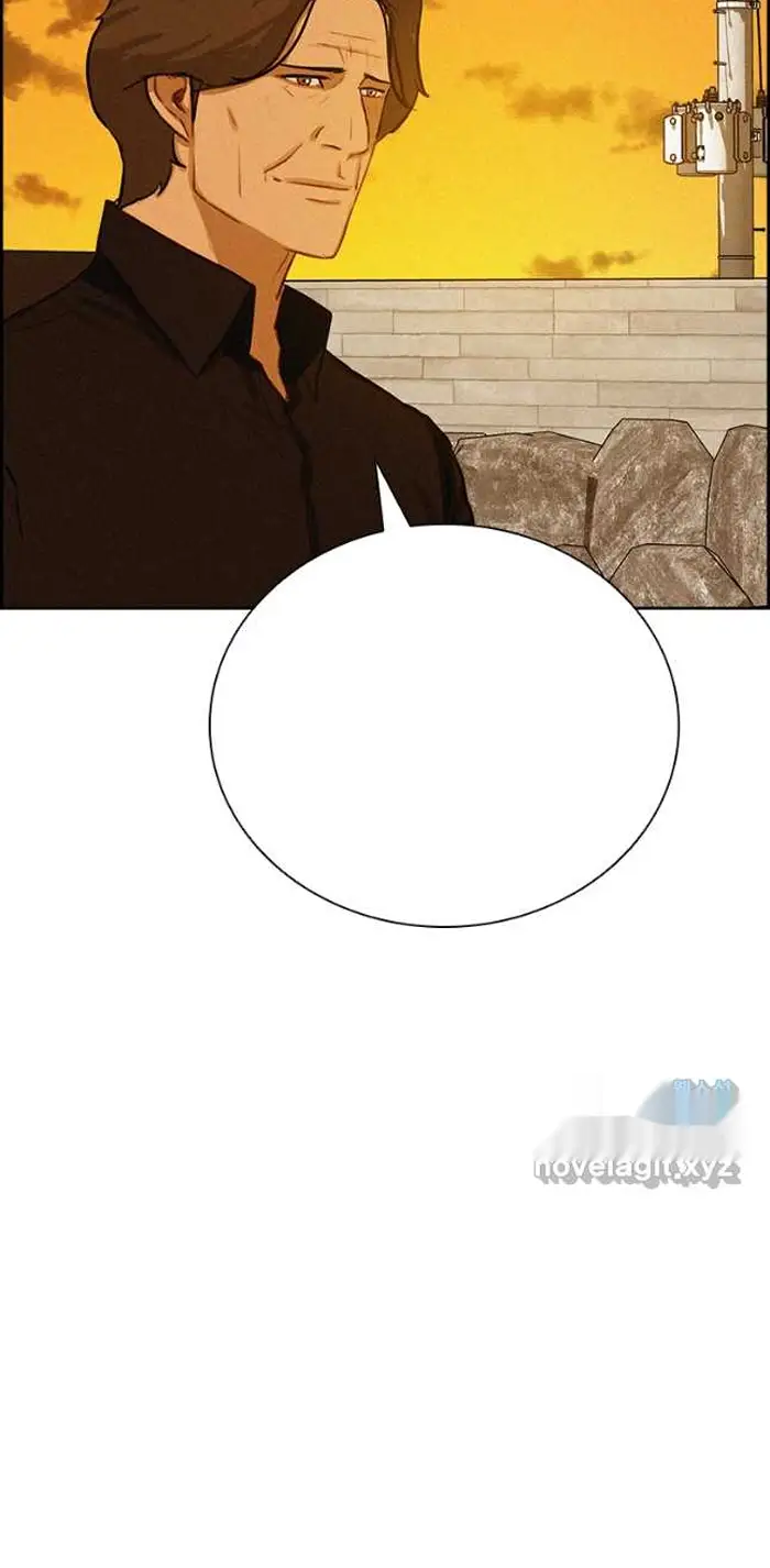 Read Lord of Money Ar Manga Online