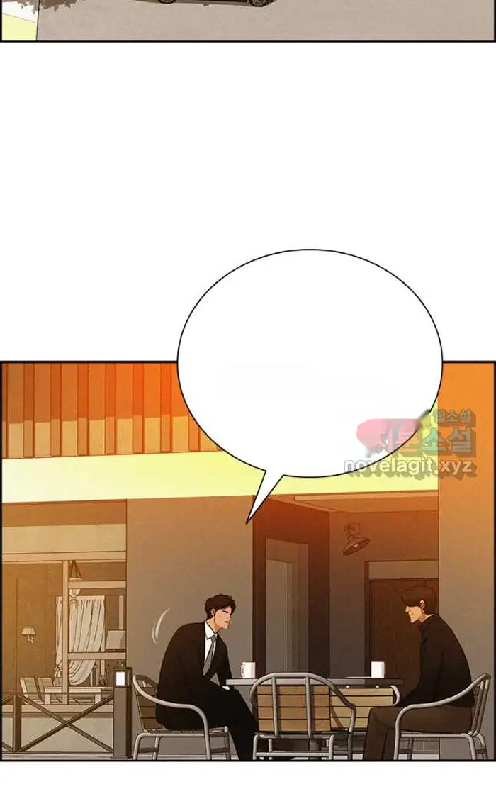 Read Lord of Money Ar Manga Online