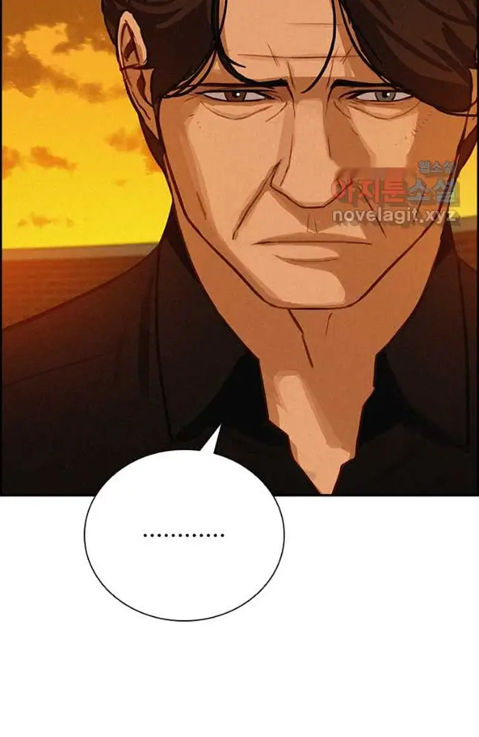 Read Lord of Money Ar Manga Online