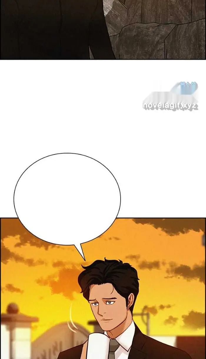 Read Lord of Money Ar Manga Online