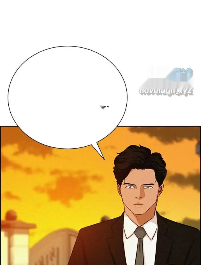 Read Lord of Money Ar Manga Online