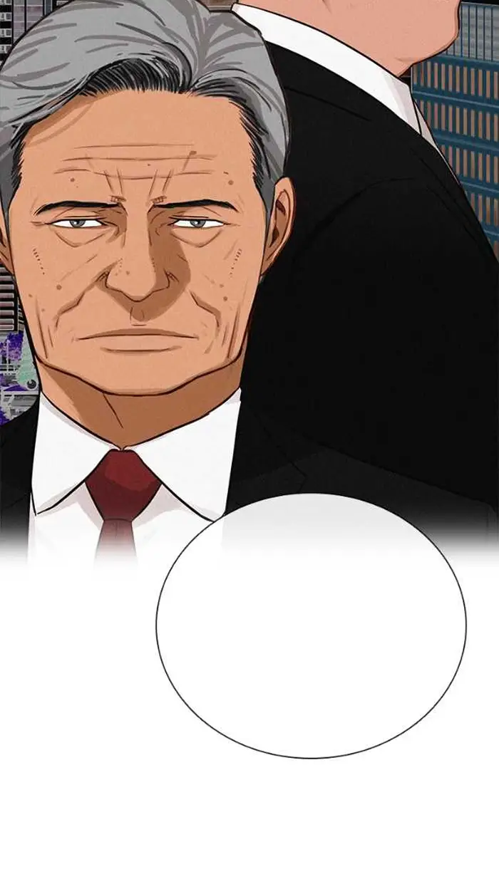 Read Lord of Money Ar Manga Online