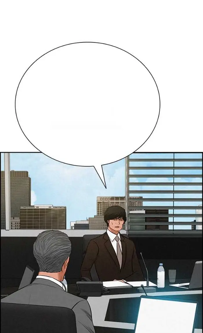 Read Lord of Money Ar Manga Online