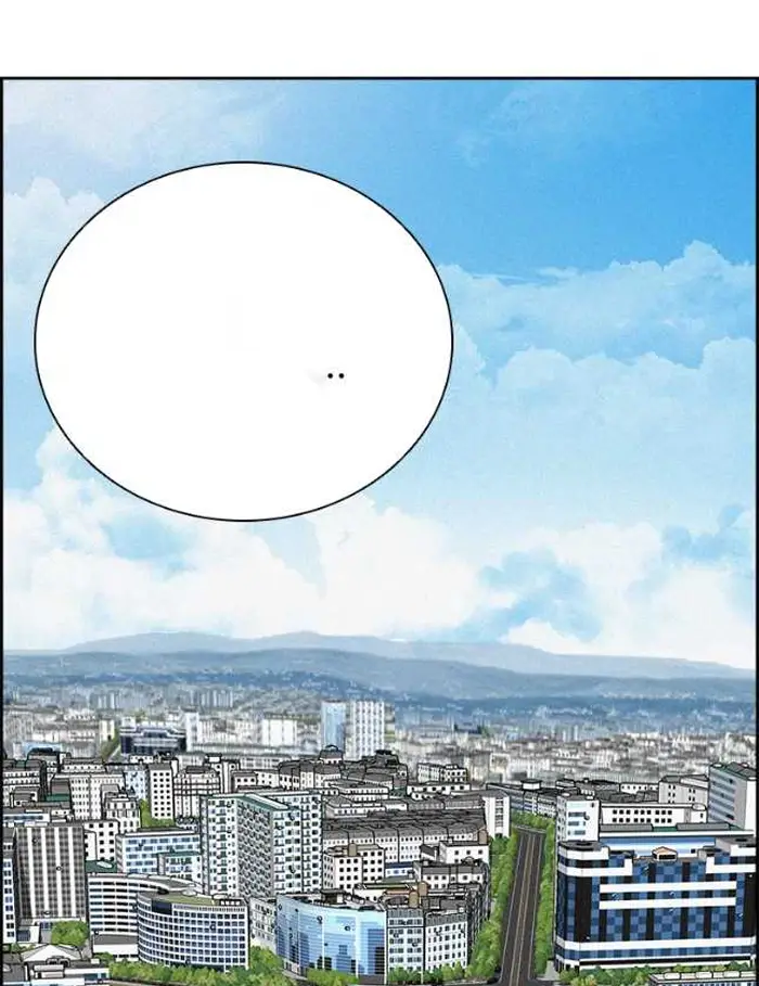 Read Lord of Money Ar Manga Online