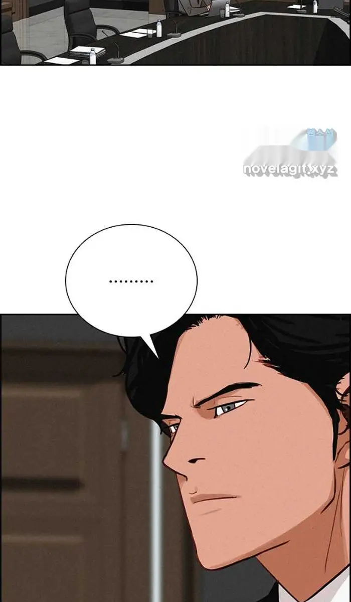 Read Lord of Money Ar Manga Online