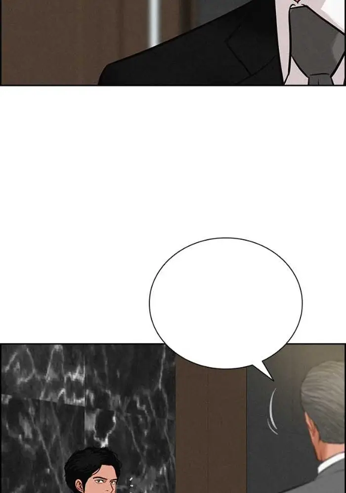 Read Lord of Money Ar Manga Online