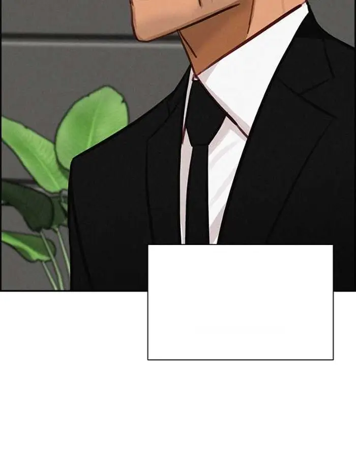 Read Lord of Money Ar Manga Online