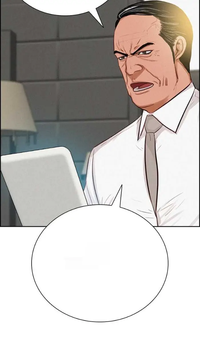 Read Lord of Money Ar Manga Online