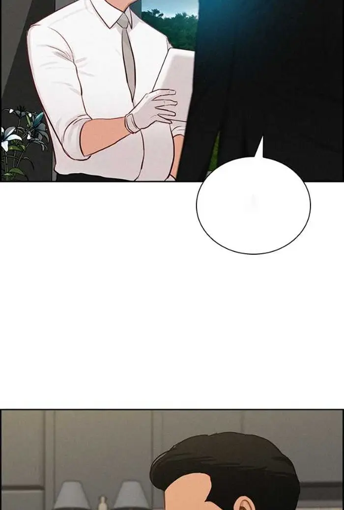 Read Lord of Money Ar Manga Online