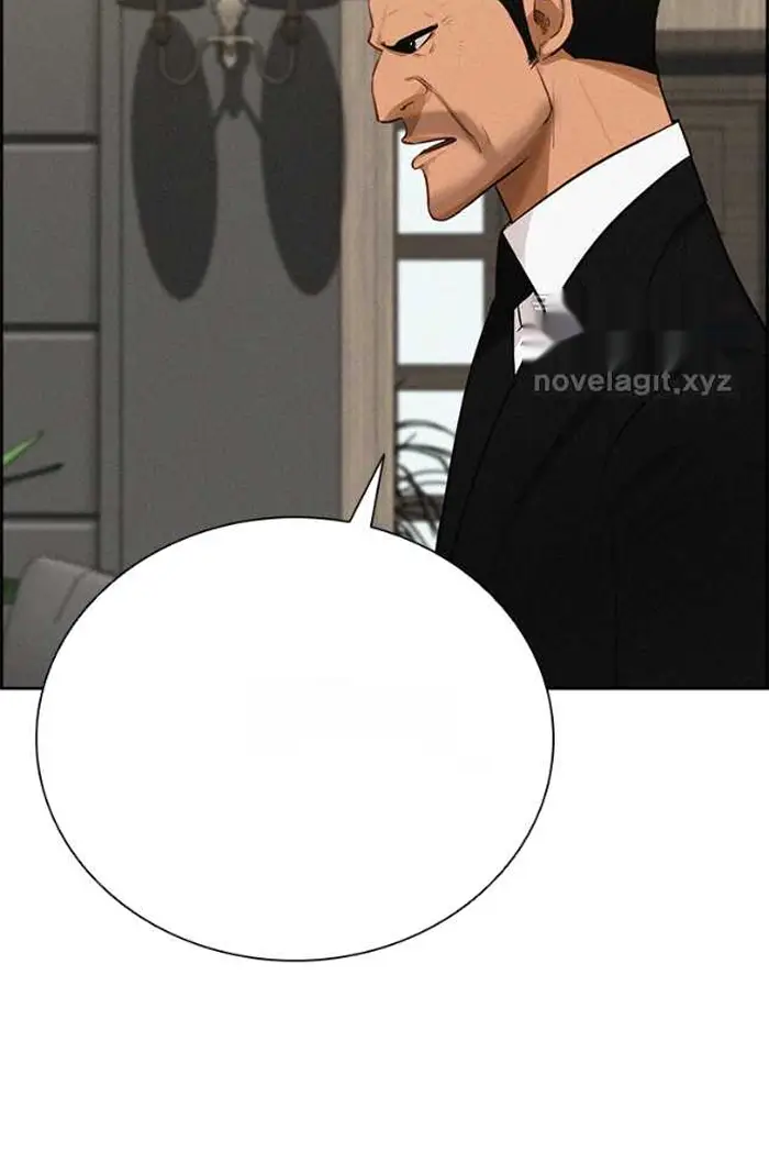 Read Lord of Money Ar Manga Online