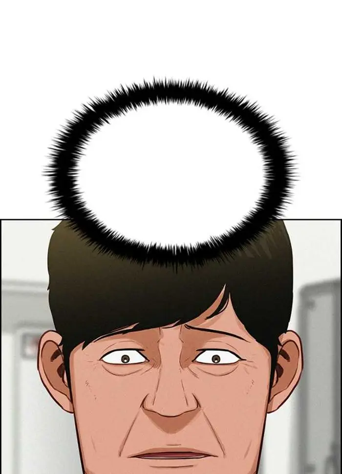 Read Lord of Money Ar Manga Online