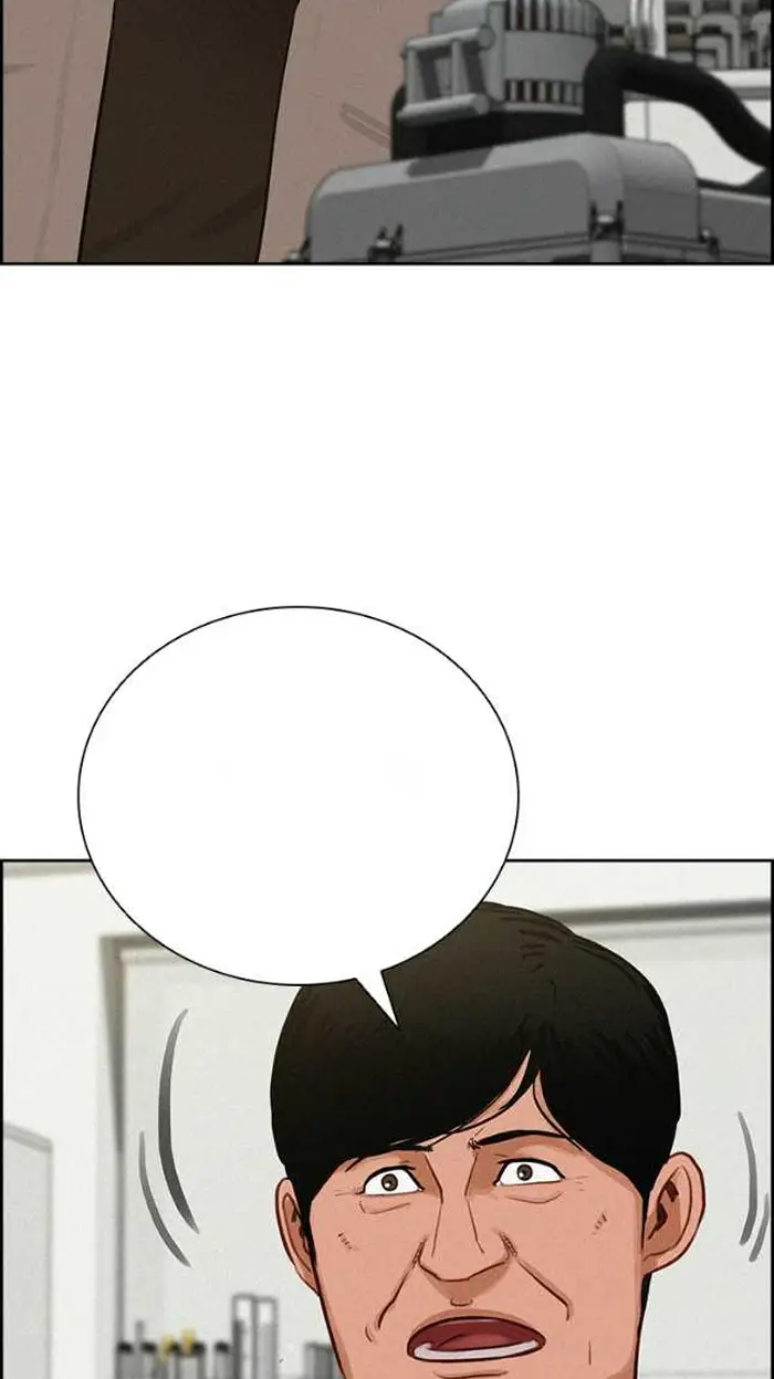 Read Lord of Money Ar Manga Online