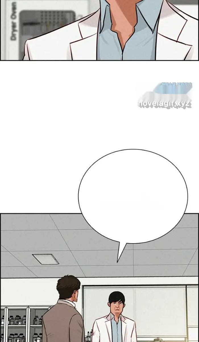 Read Lord of Money Ar Manga Online