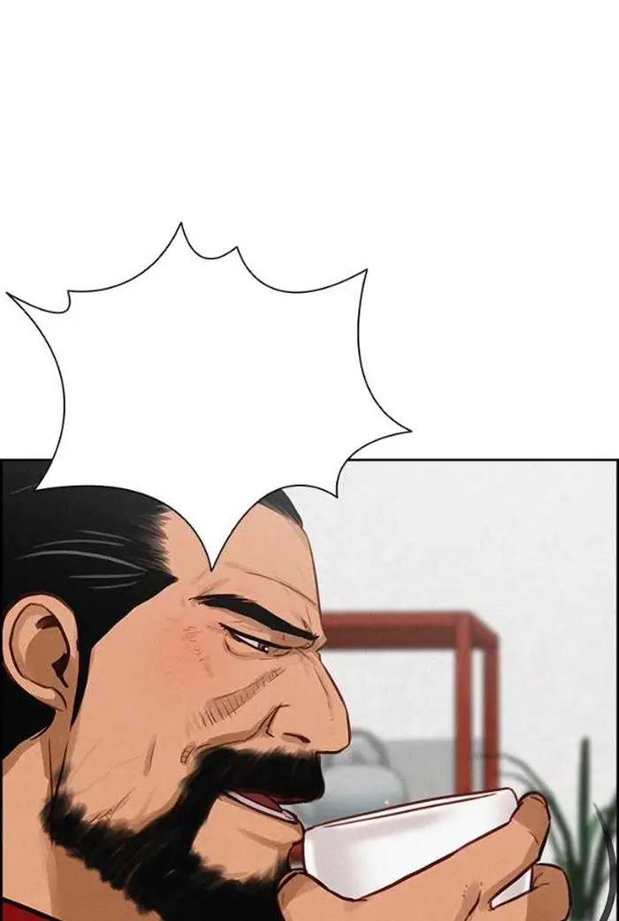 Read Lord of Money Ar Manga Online