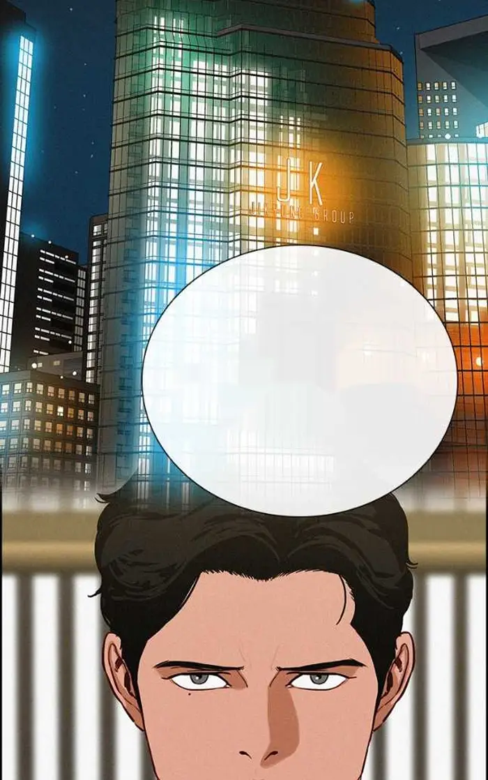 Read Lord of Money Ar Manga Online