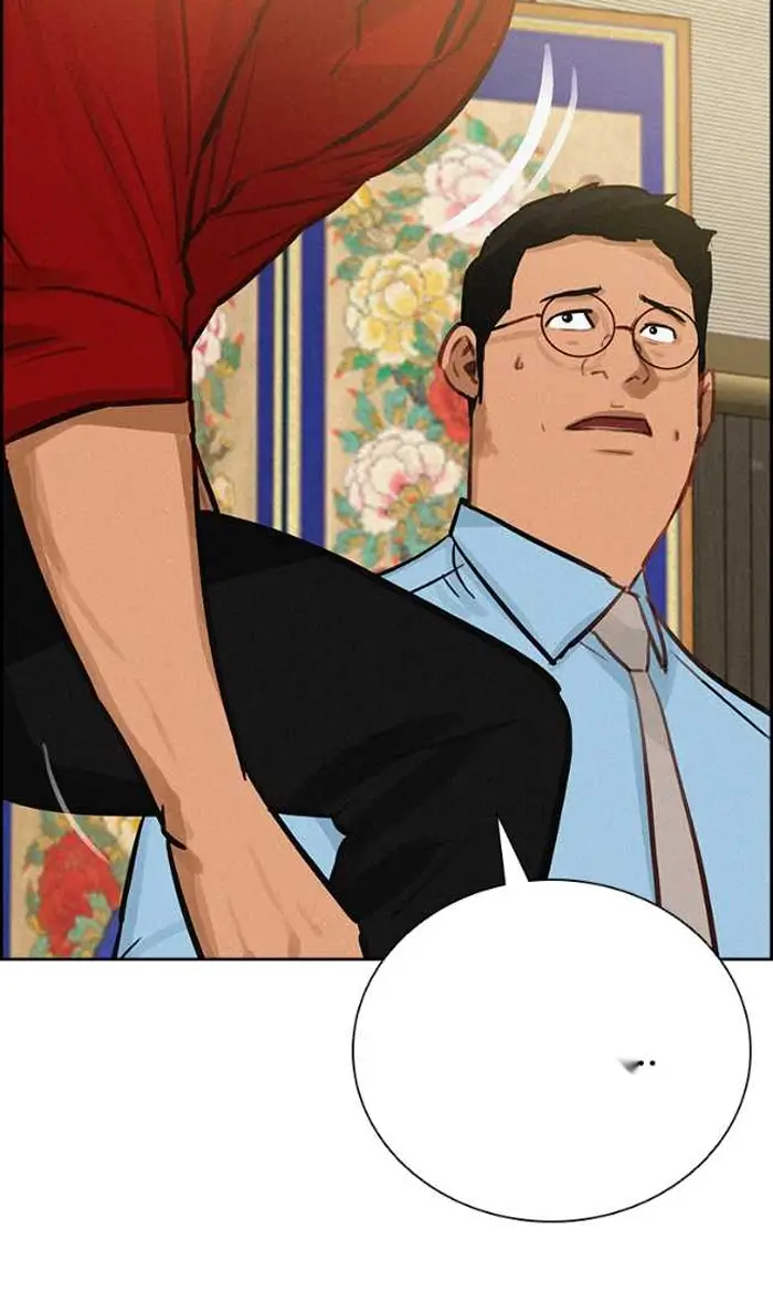Read Lord of Money Ar Manga Online