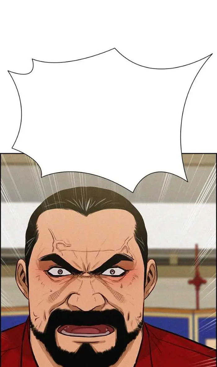 Read Lord of Money Ar Manga Online