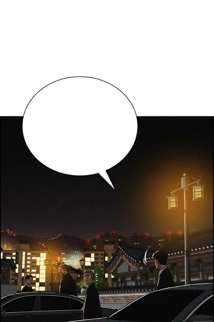 Read Lord of Money Ar Manga Online