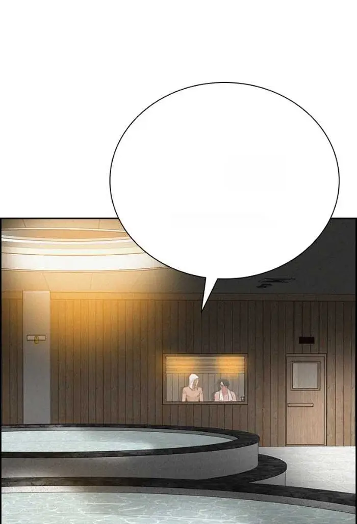 Read Lord of Money Ar Manga Online