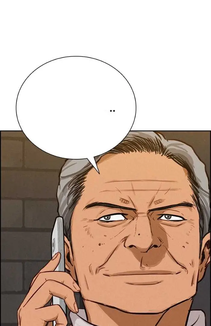 Read Lord of Money Ar Manga Online