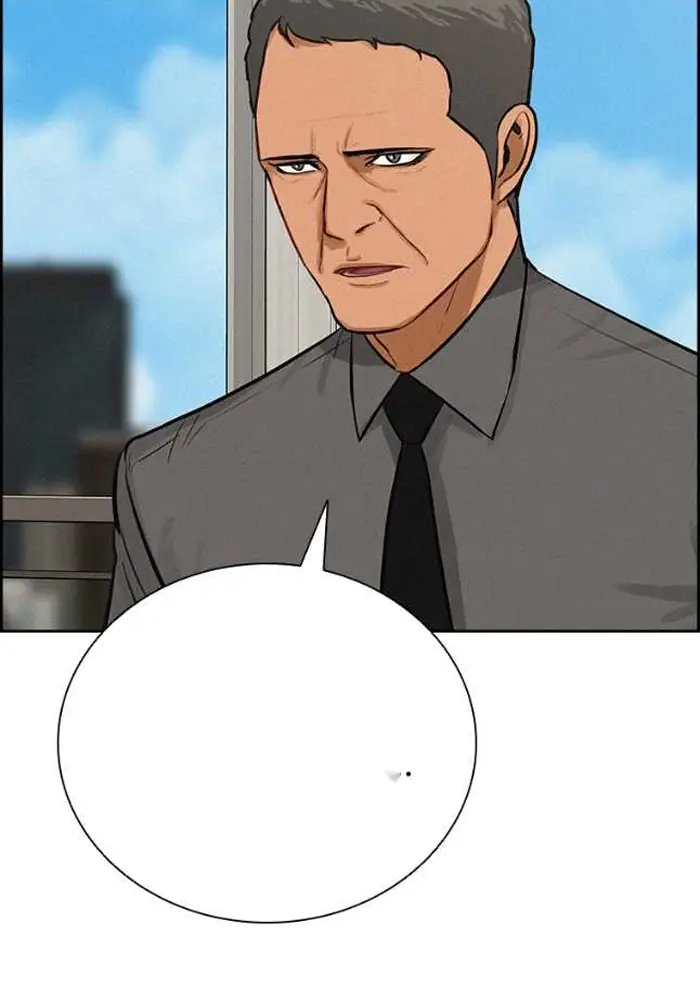 Read Lord of Money Ar Manga Online