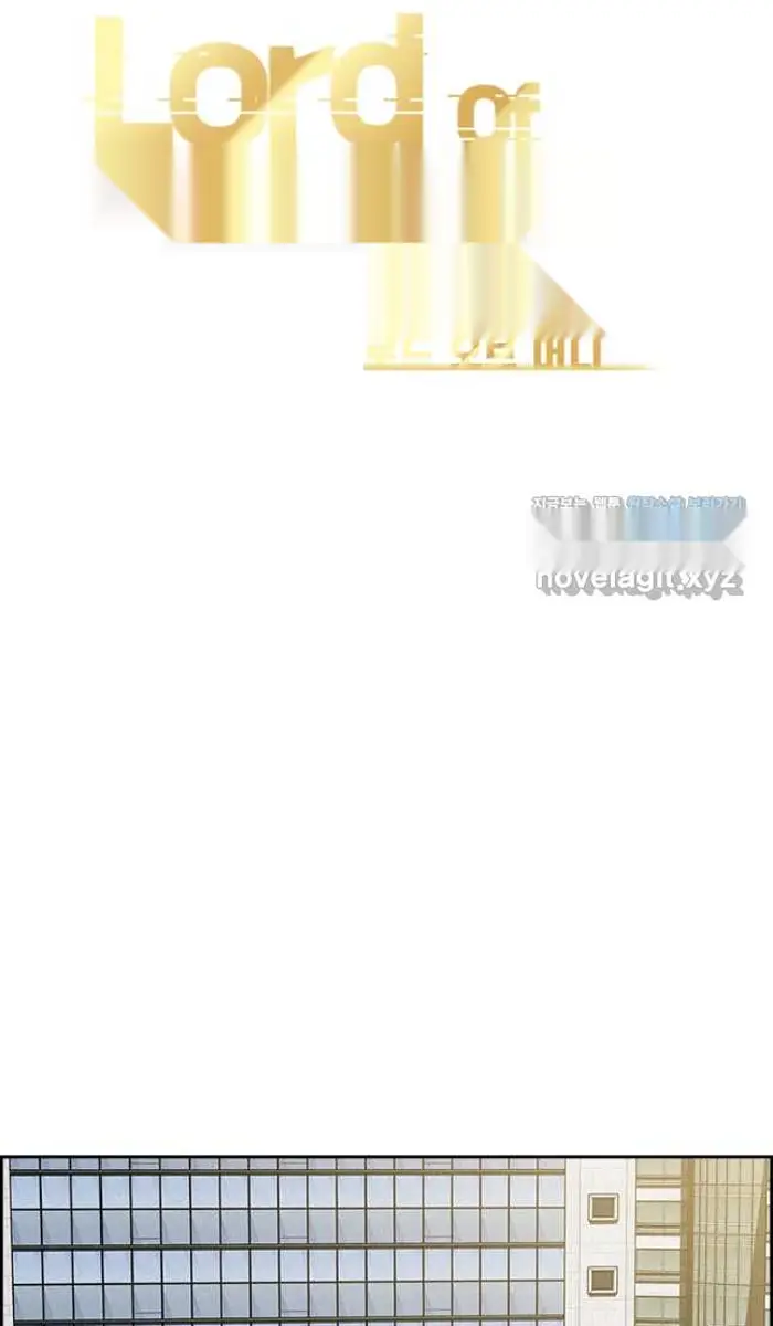 Read Lord of Money Ar Manga Online