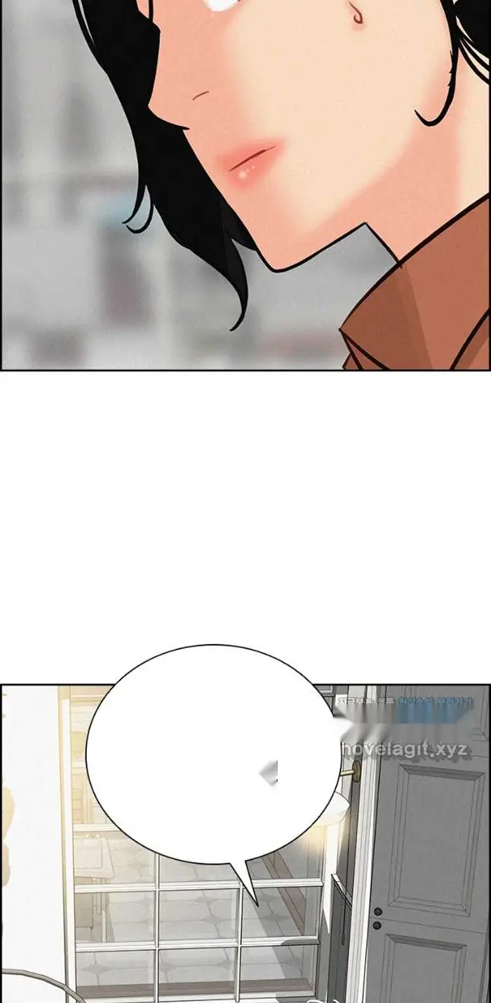 Read Lord of Money Ar Manga Online