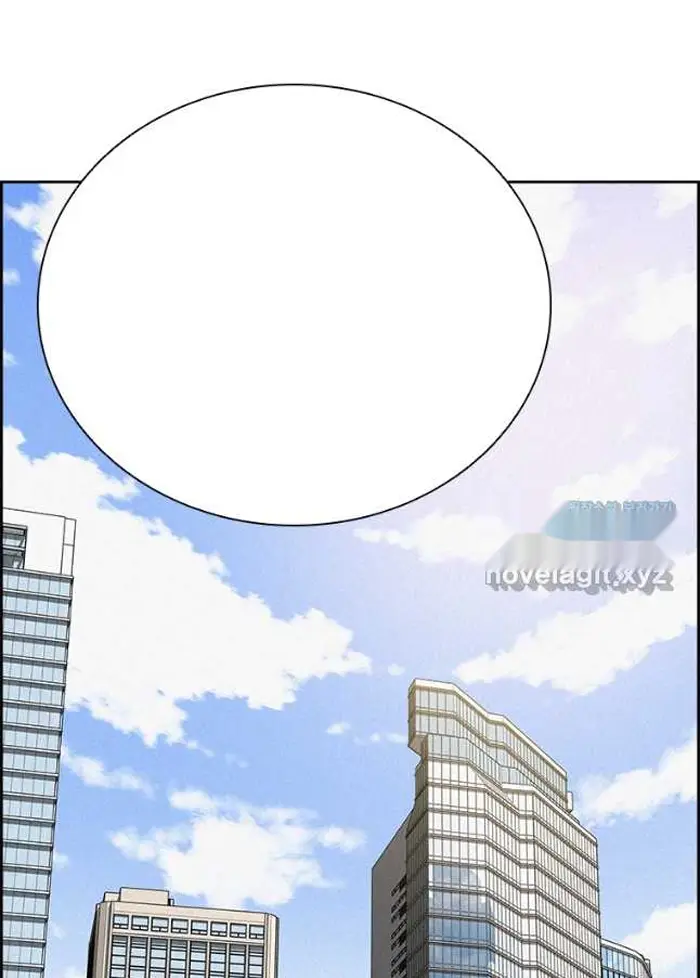 Read Lord of Money Ar Manga Online