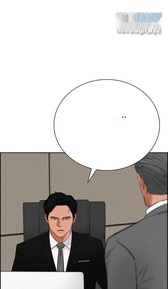 Read Lord of Money Ar Manga Online