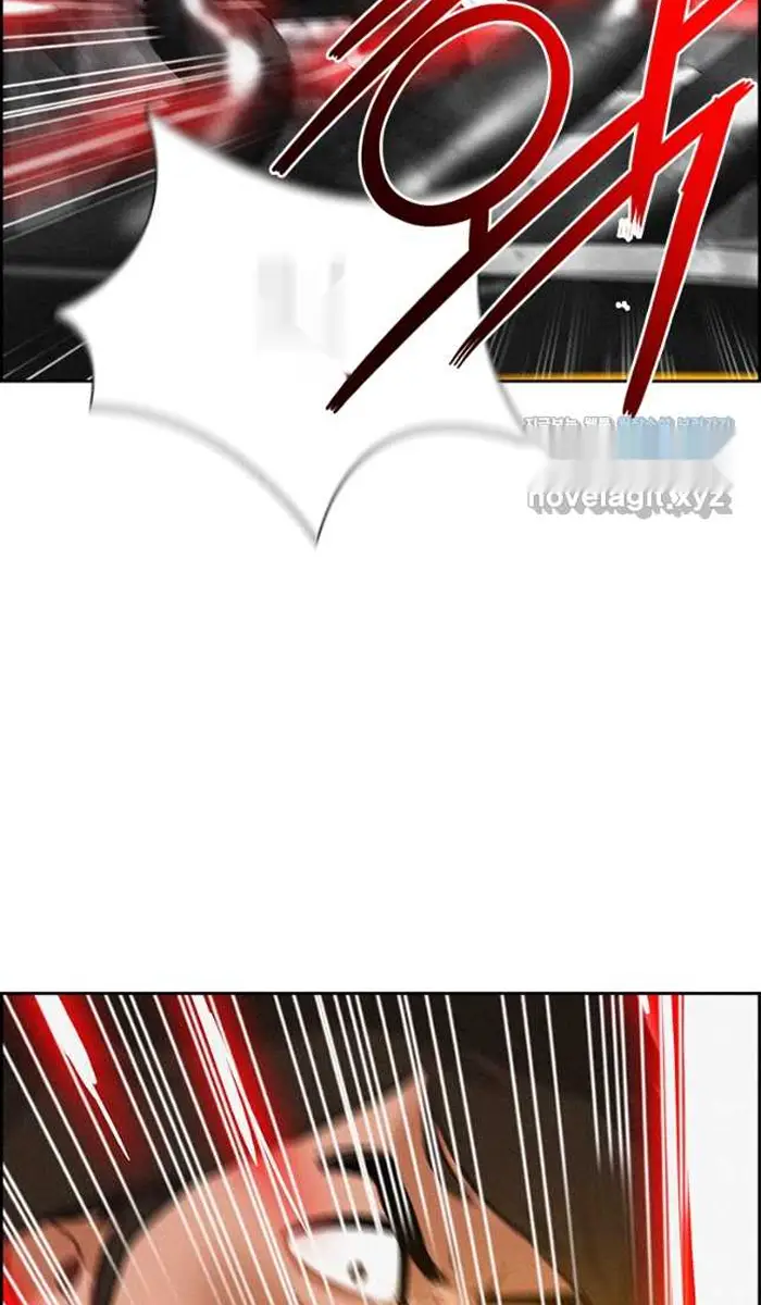 Read Lord of Money Ar Manga Online