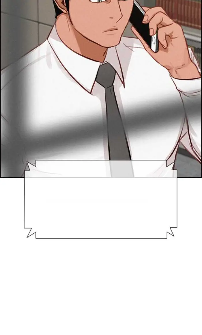 Read Lord of Money Ar Manga Online