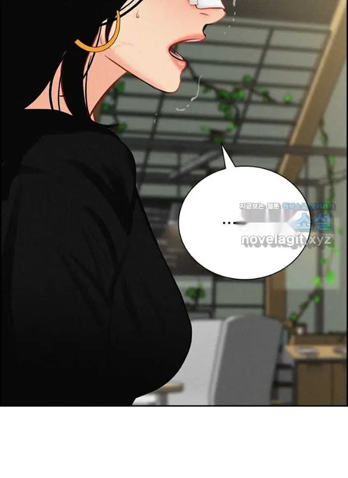 Read Lord of Money Ar Manga Online