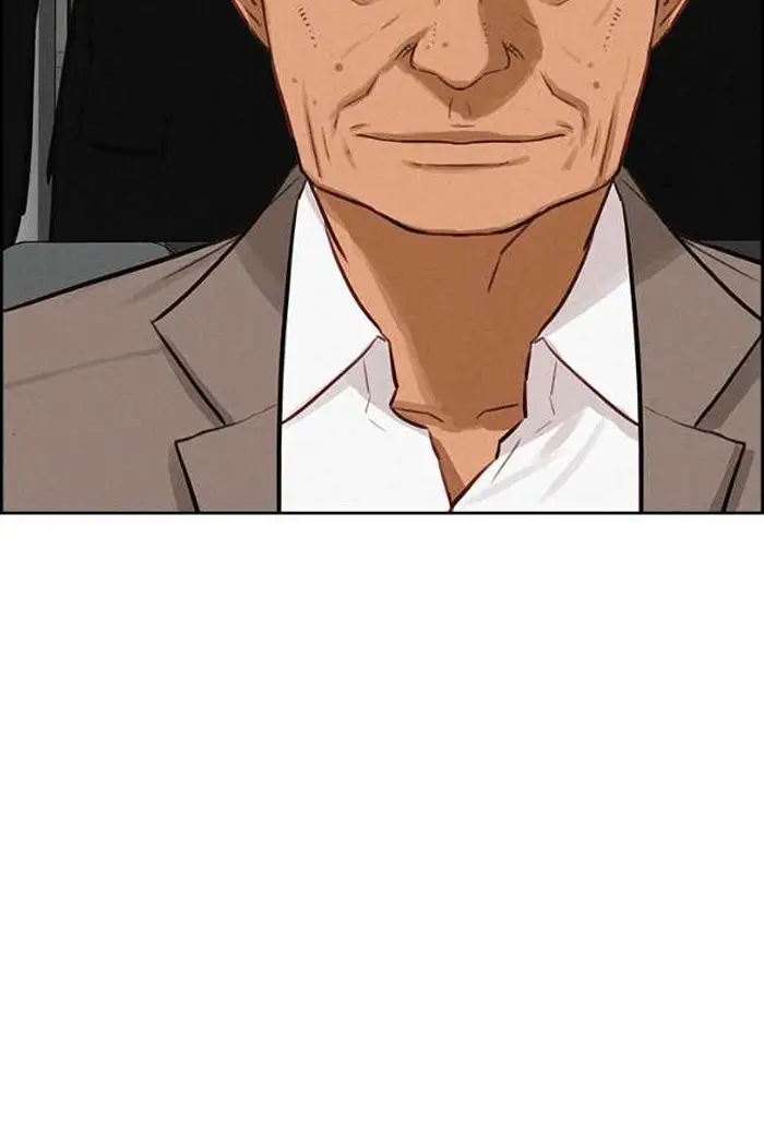 Read Lord of Money Ar Manga Online