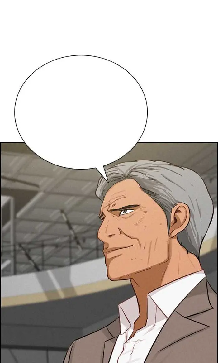 Read Lord of Money Ar Manga Online