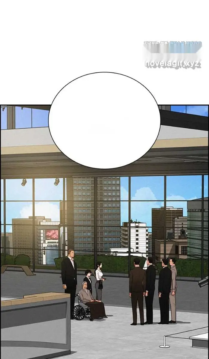 Read Lord of Money Ar Manga Online