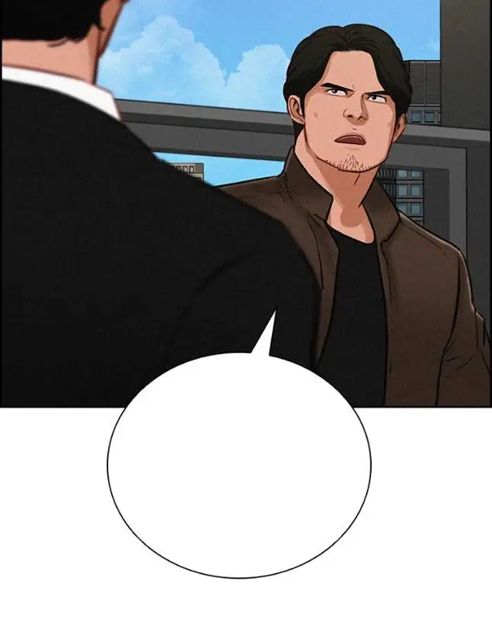 Read Lord of Money Ar Manga Online