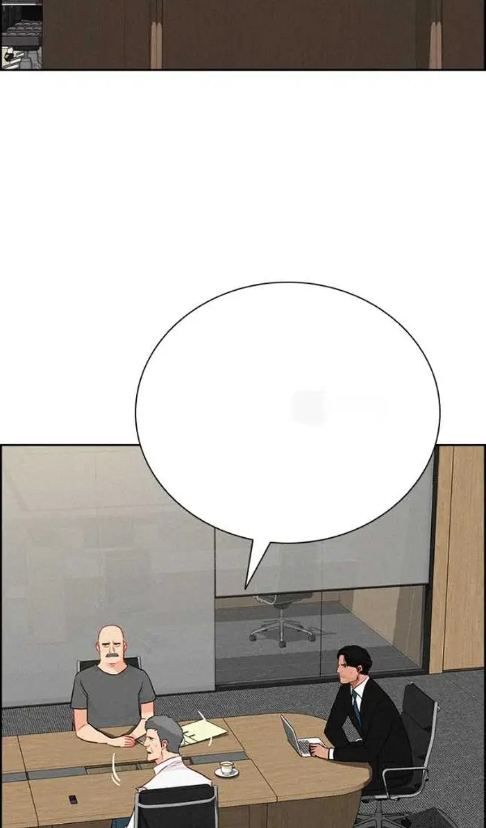 Read Lord of Money Ar Manga Online