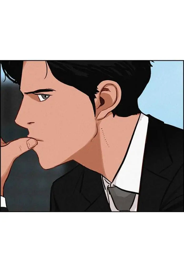 Read Lord of Money Ar Manga Online
