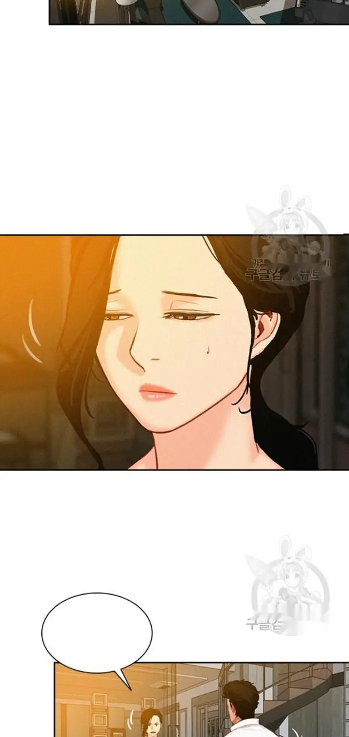 Read Lord of Money Ar Manga Online