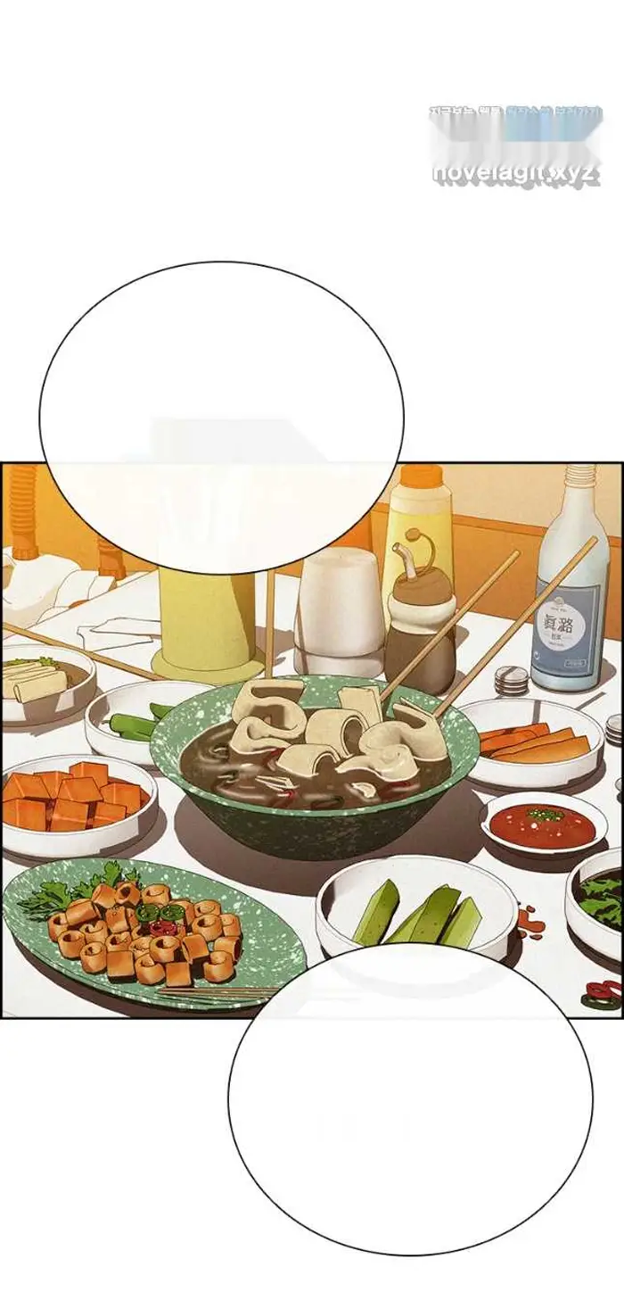 Read Lord of Money Ar Manga Online