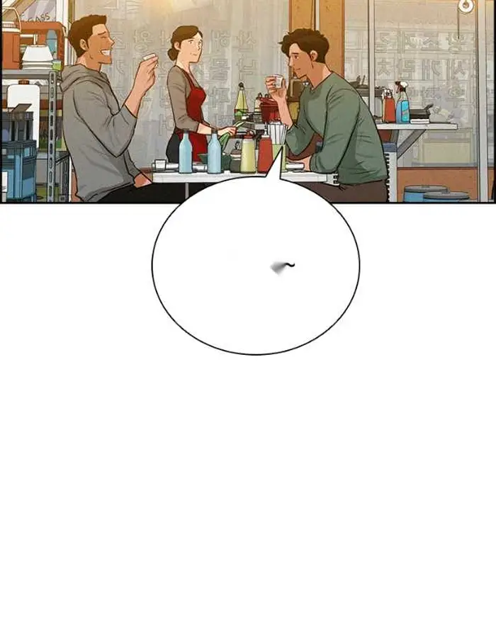 Read Lord of Money Ar Manga Online