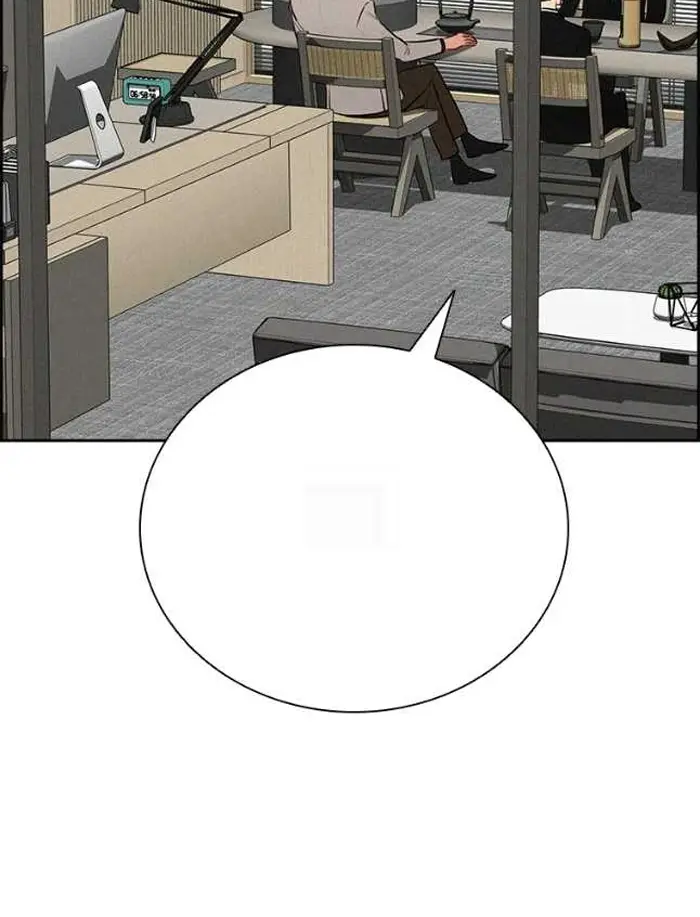 Read Lord of Money Ar Manga Online