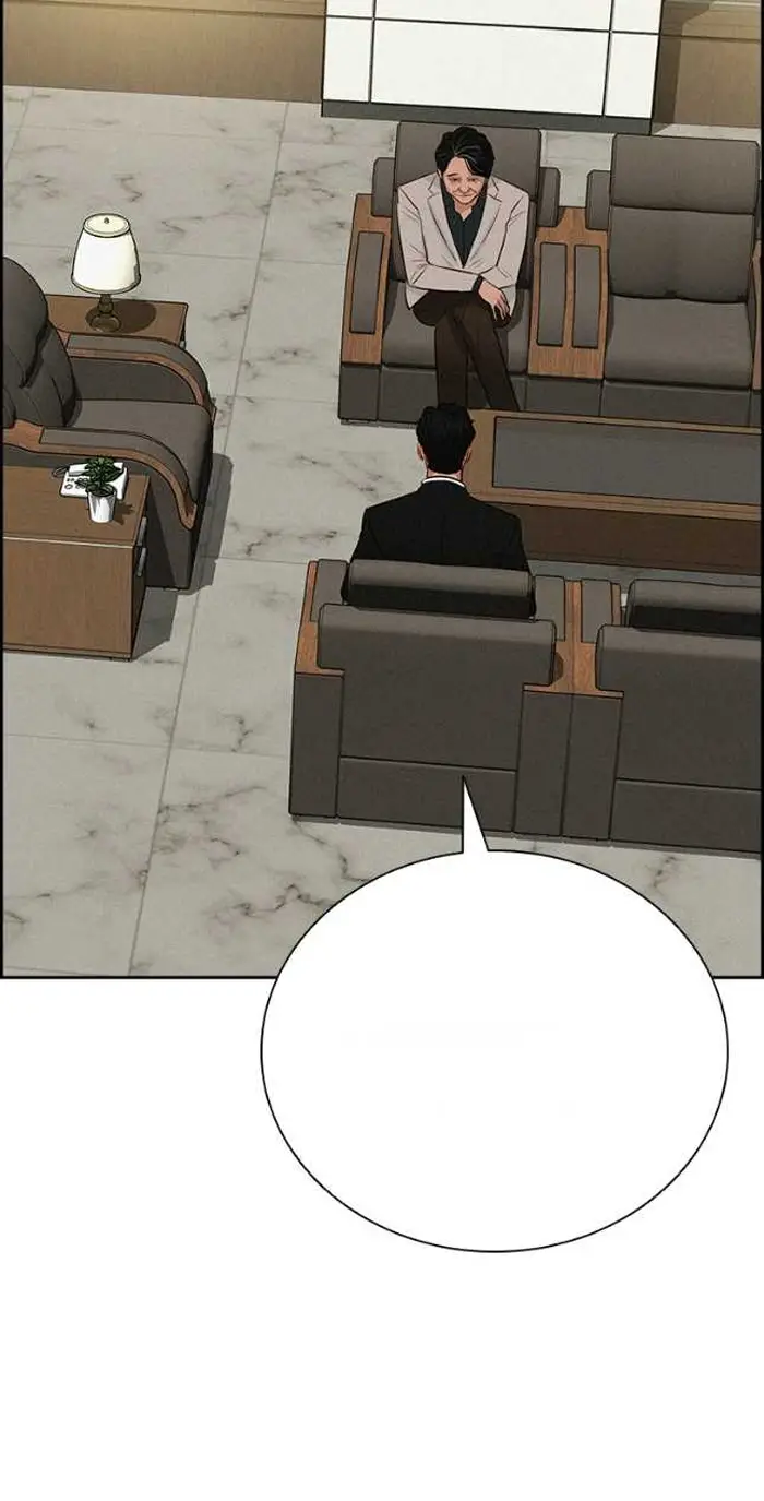 Read Lord of Money Ar Manga Online