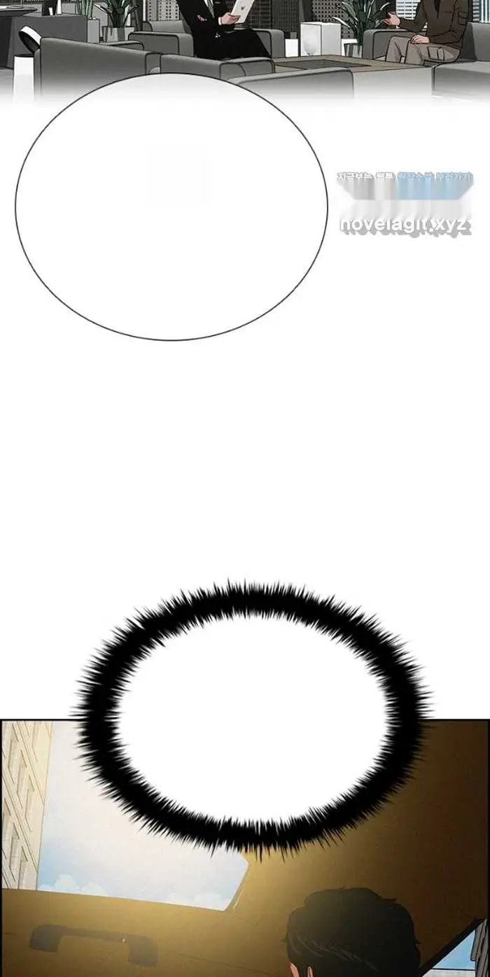 Read Lord of Money Ar Manga Online