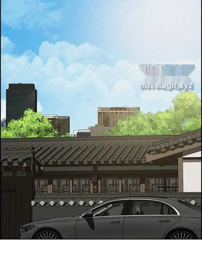 Read Lord of Money Ar Manga Online