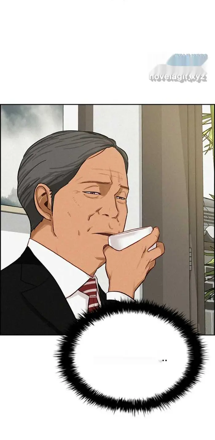 Read Lord of Money Ar Manga Online
