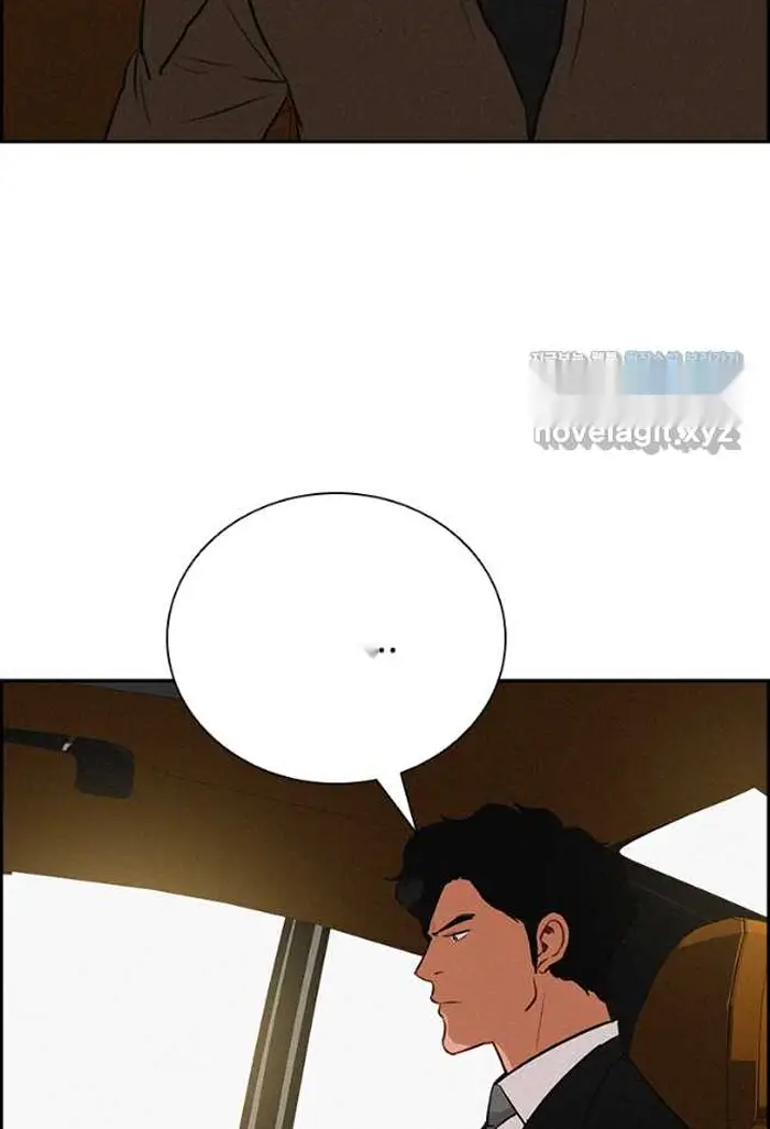 Read Lord of Money Ar Manga Online