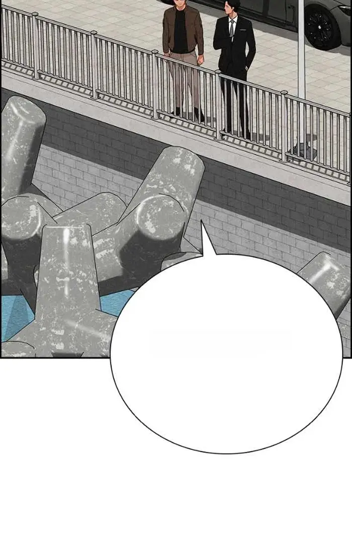 Read Lord of Money Ar Manga Online