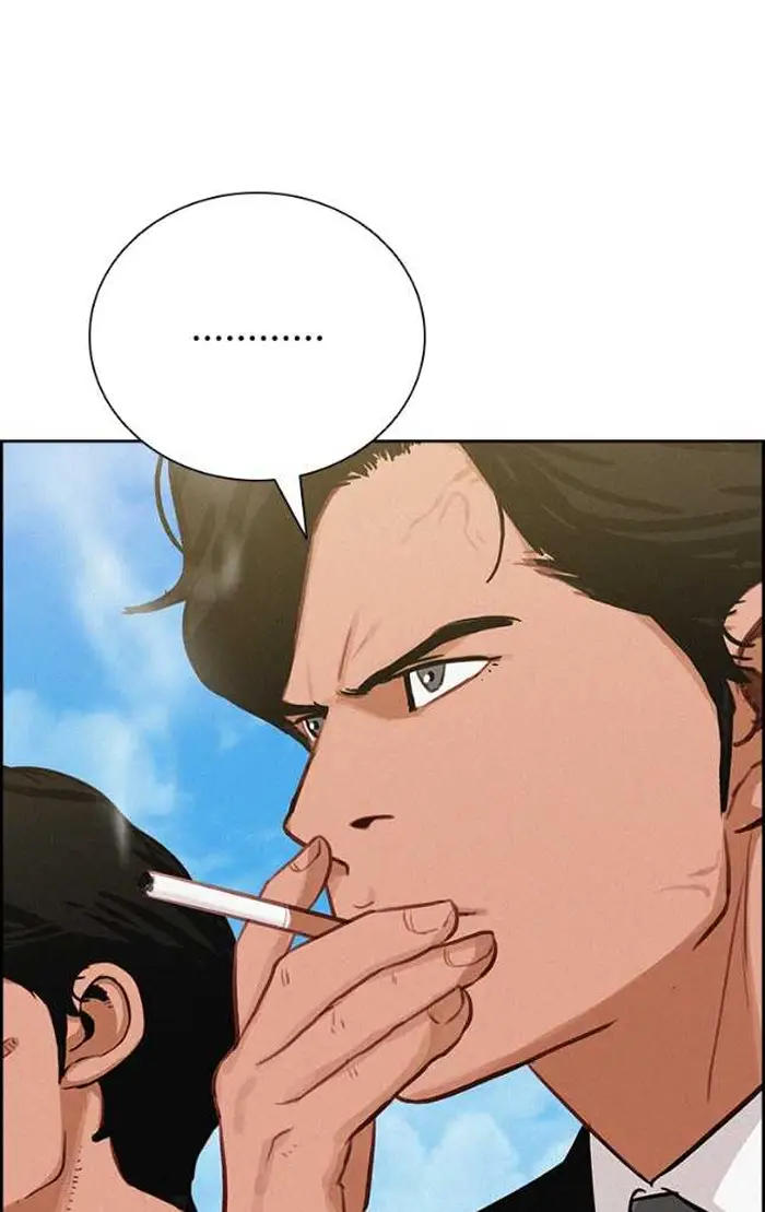 Read Lord of Money Ar Manga Online